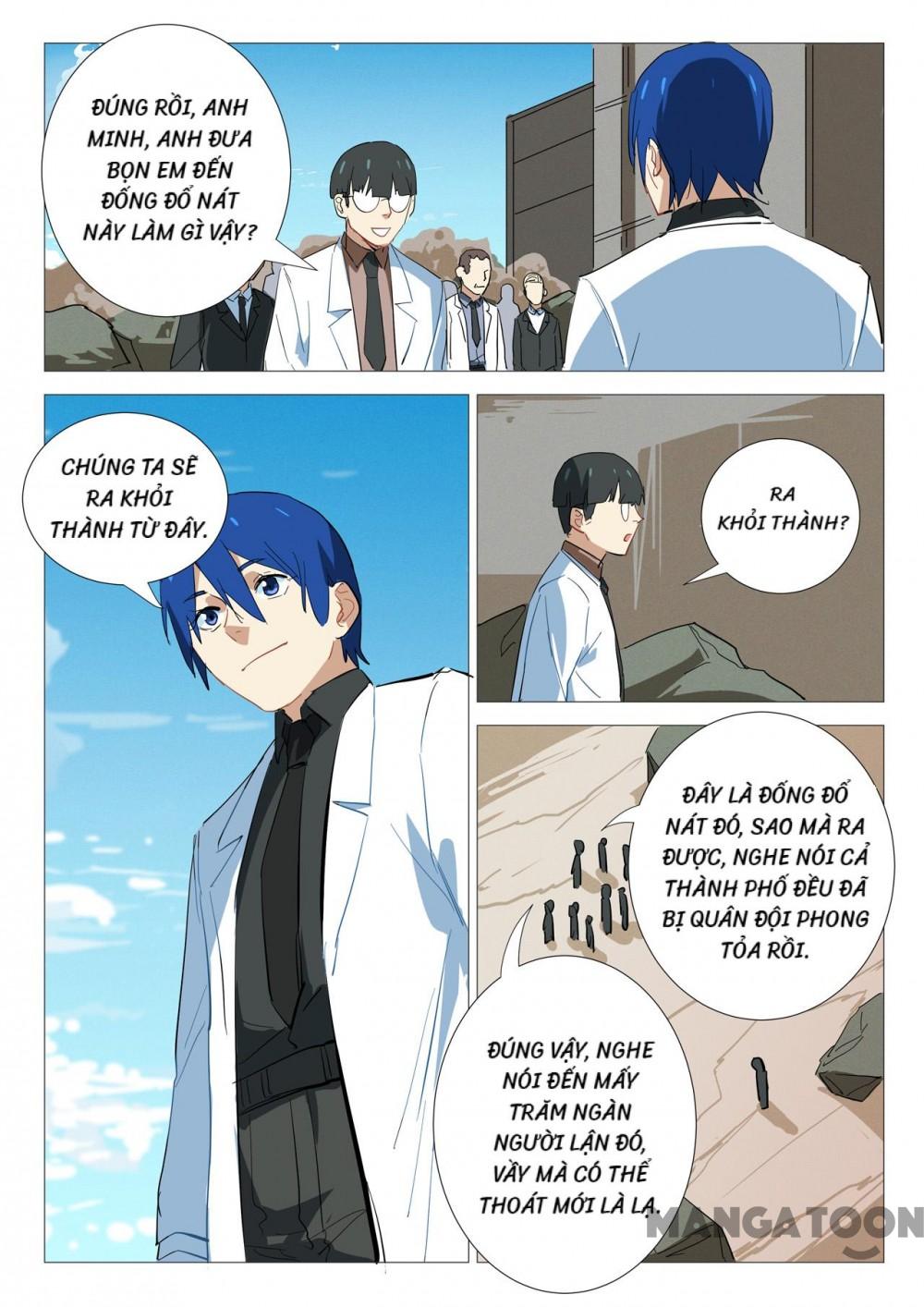 Nhiễm Sắc Thể Số 47 Chapter 339 - Trang 2