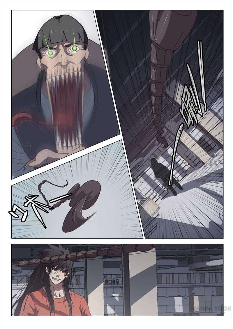 Nhiễm Sắc Thể Số 47 Chapter 34 - Trang 6
