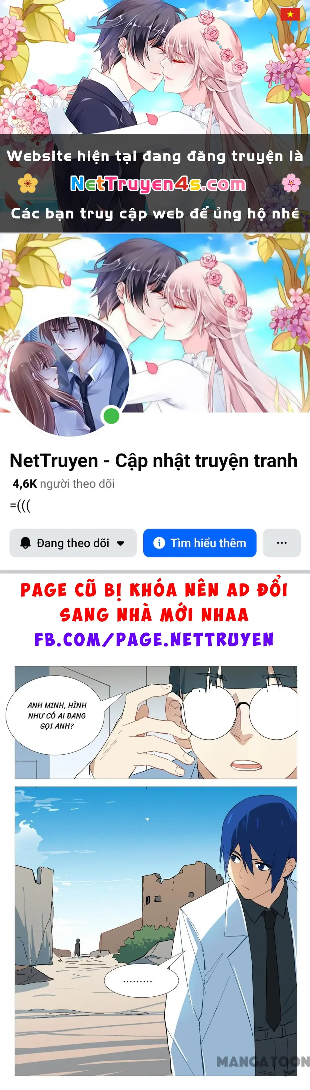 Nhiễm Sắc Thể Số 47 Chapter 340 - Trang 2
