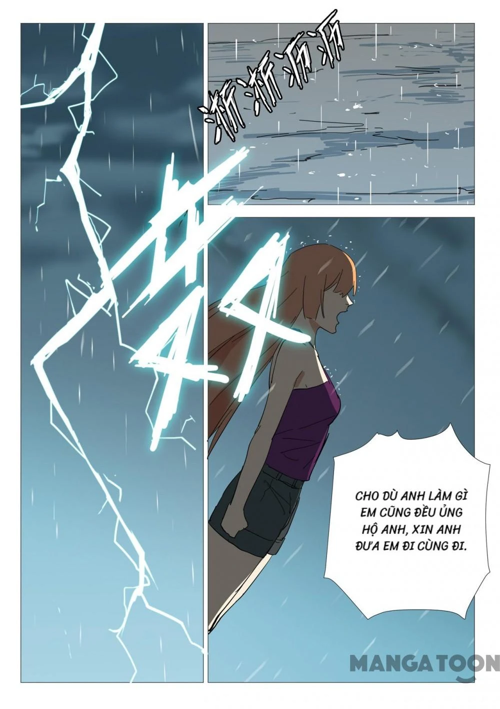 Nhiễm Sắc Thể Số 47 Chapter 340 - Trang 7