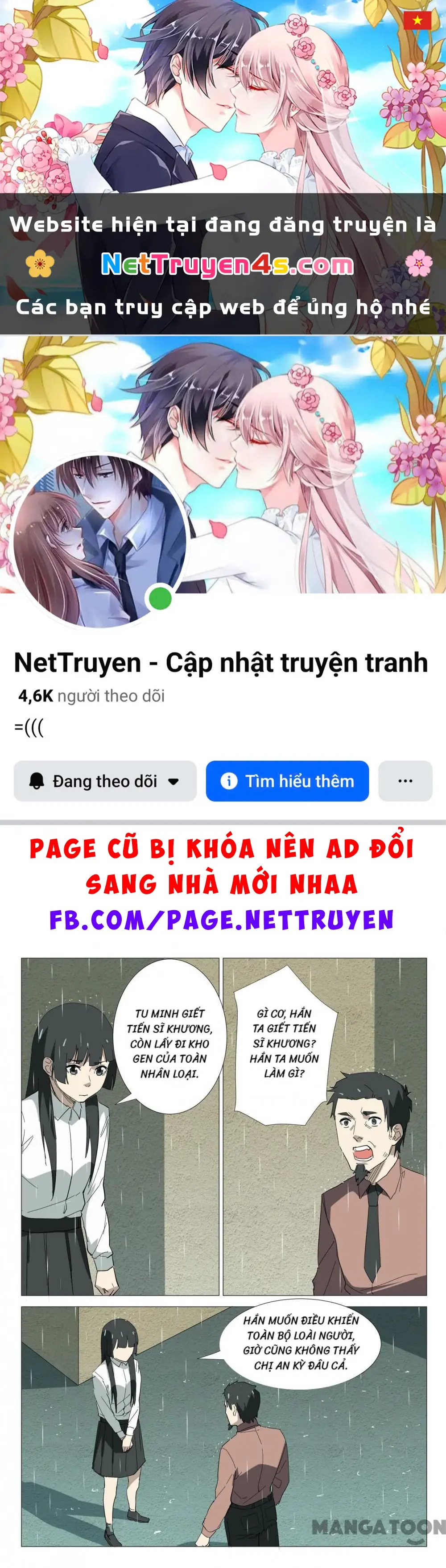 Nhiễm Sắc Thể Số 47 Chapter 341 - Trang 2