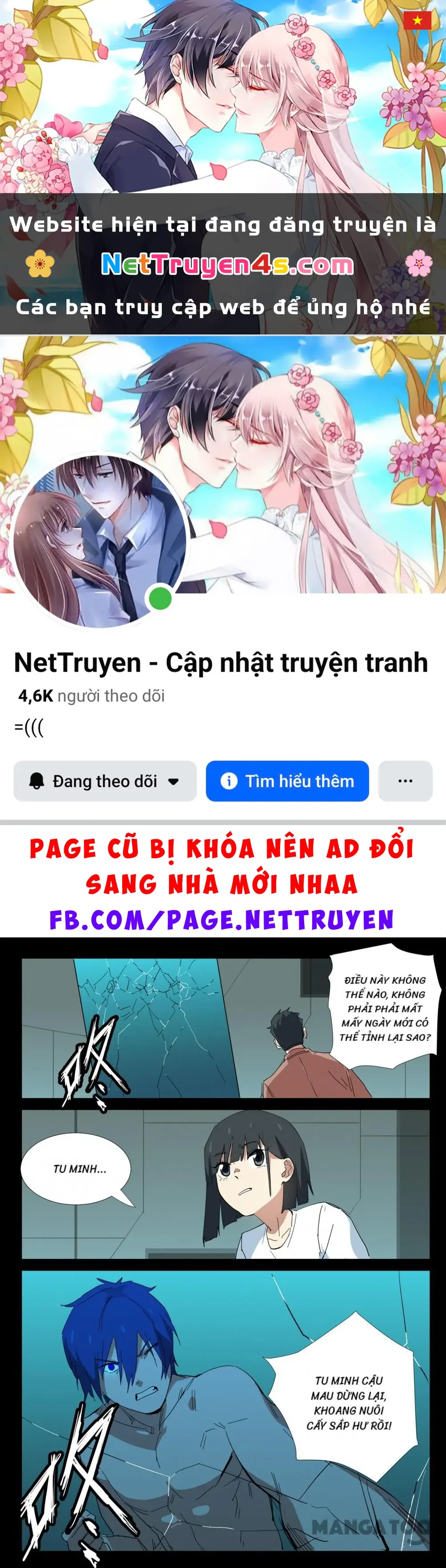 Nhiễm Sắc Thể Số 47 Chapter 342 - Trang 2