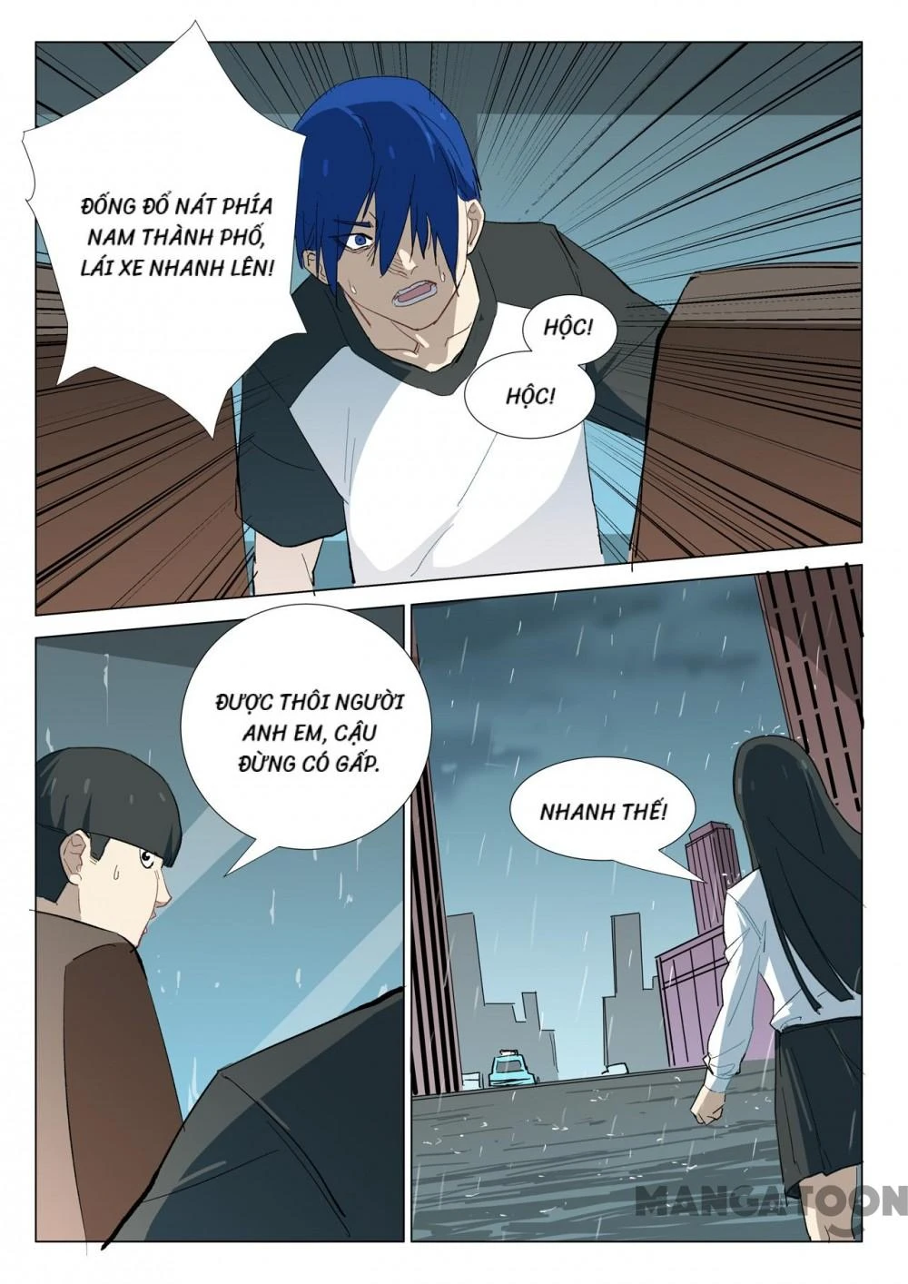 Nhiễm Sắc Thể Số 47 Chapter 342 - Trang 7