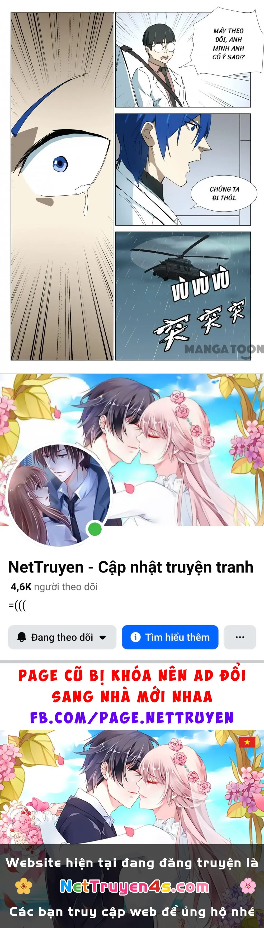 Nhiễm Sắc Thể Số 47 Chapter 345 - Trang 11