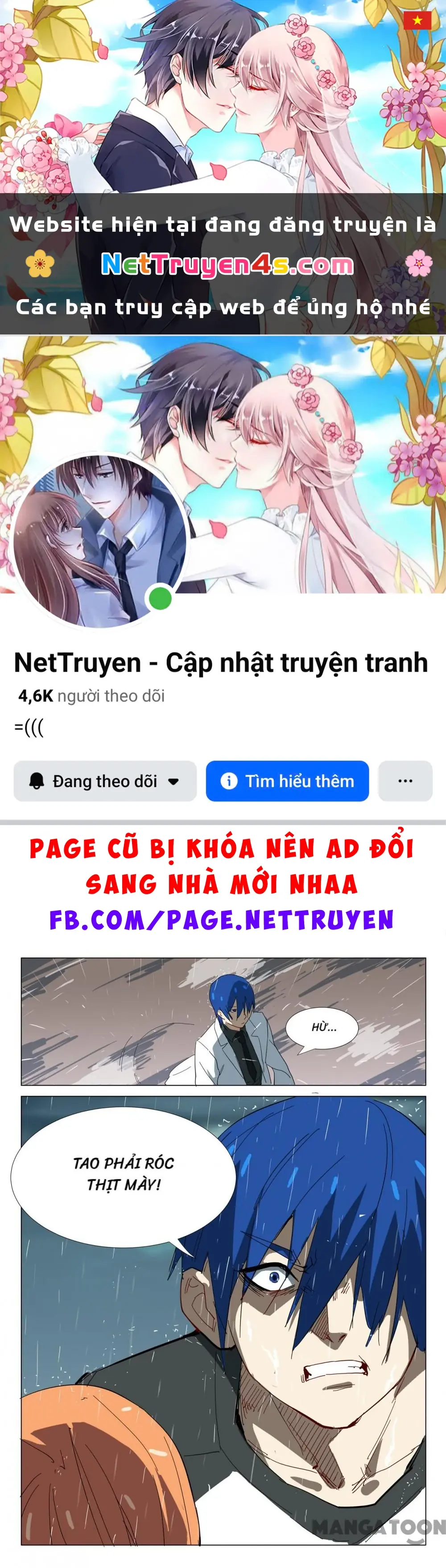 Nhiễm Sắc Thể Số 47 Chapter 345 - Trang 2