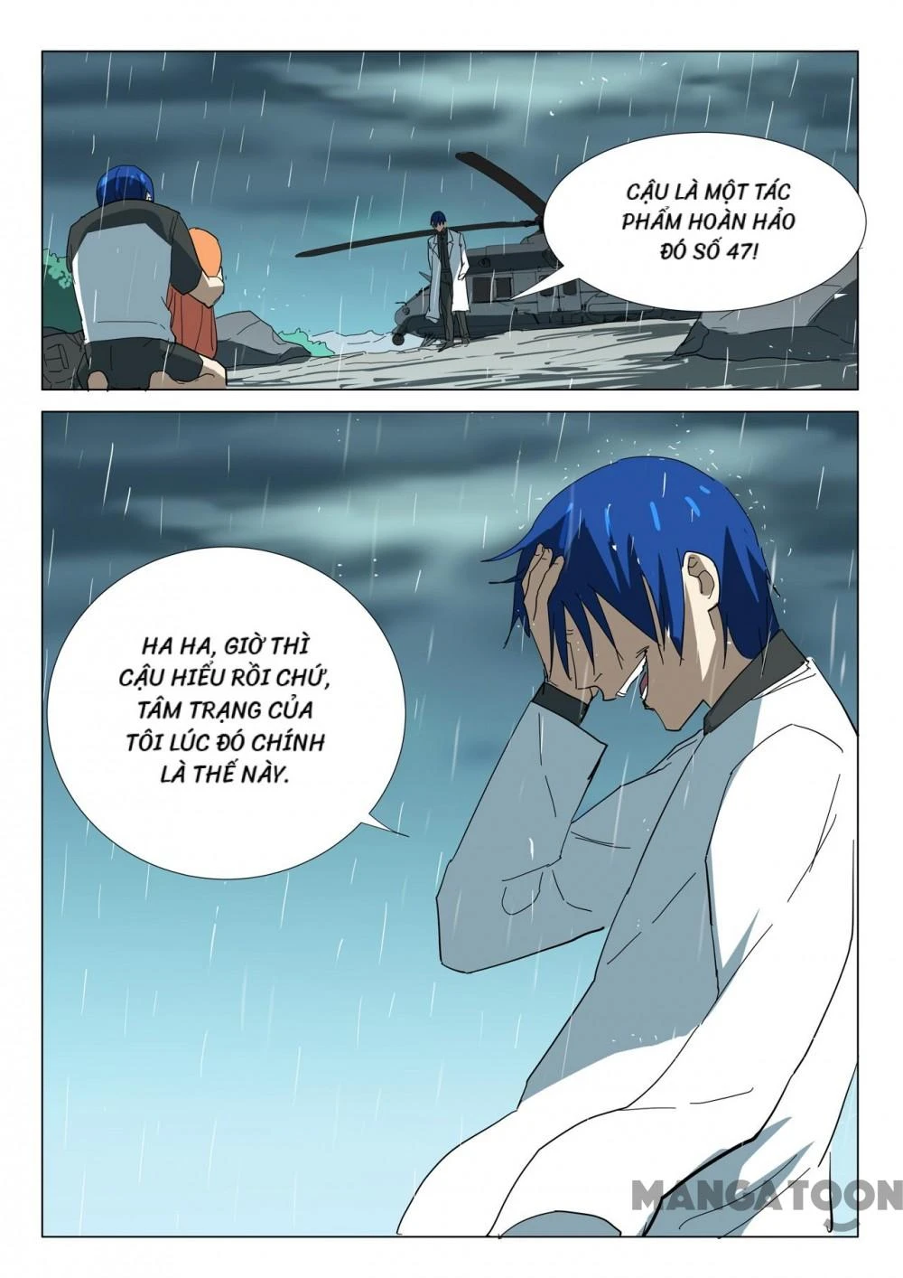 Nhiễm Sắc Thể Số 47 Chapter 345 - Trang 5