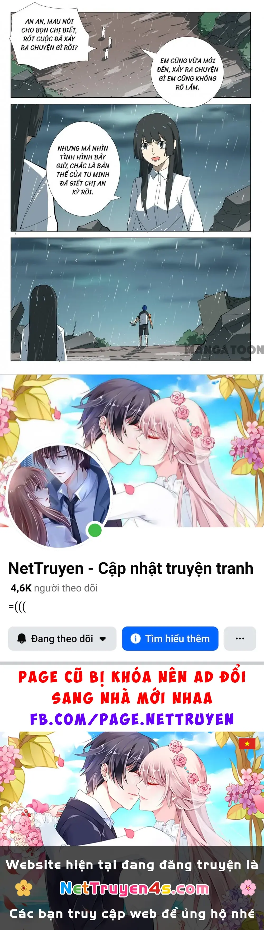 Nhiễm Sắc Thể Số 47 Chapter 346 - Trang 11