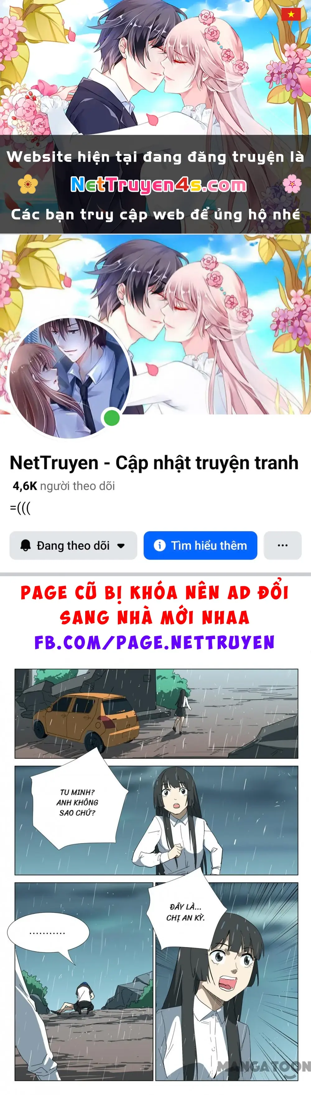 Nhiễm Sắc Thể Số 47 Chapter 346 - Trang 2