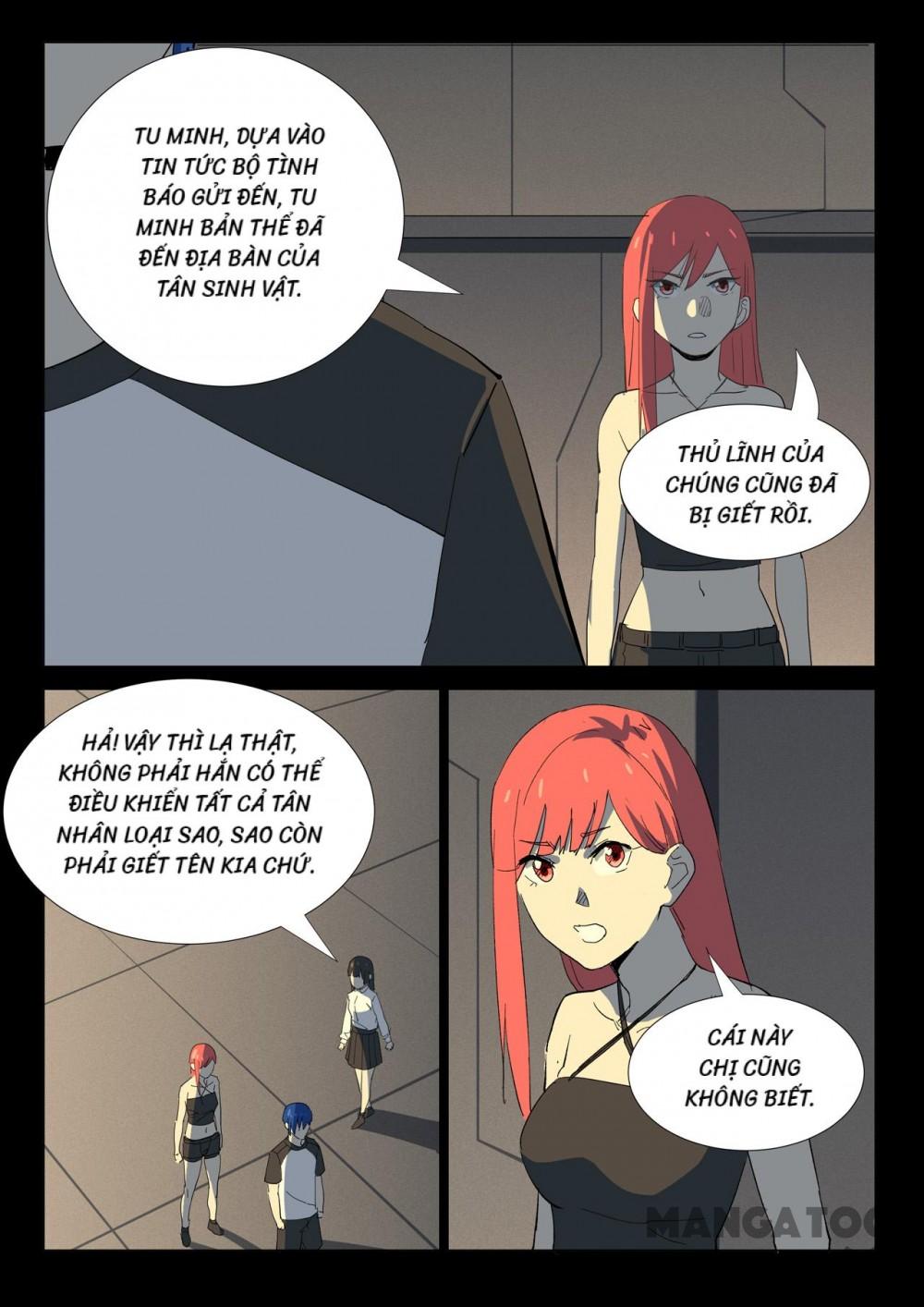 Nhiễm Sắc Thể Số 47 Chapter 352 - Trang 2