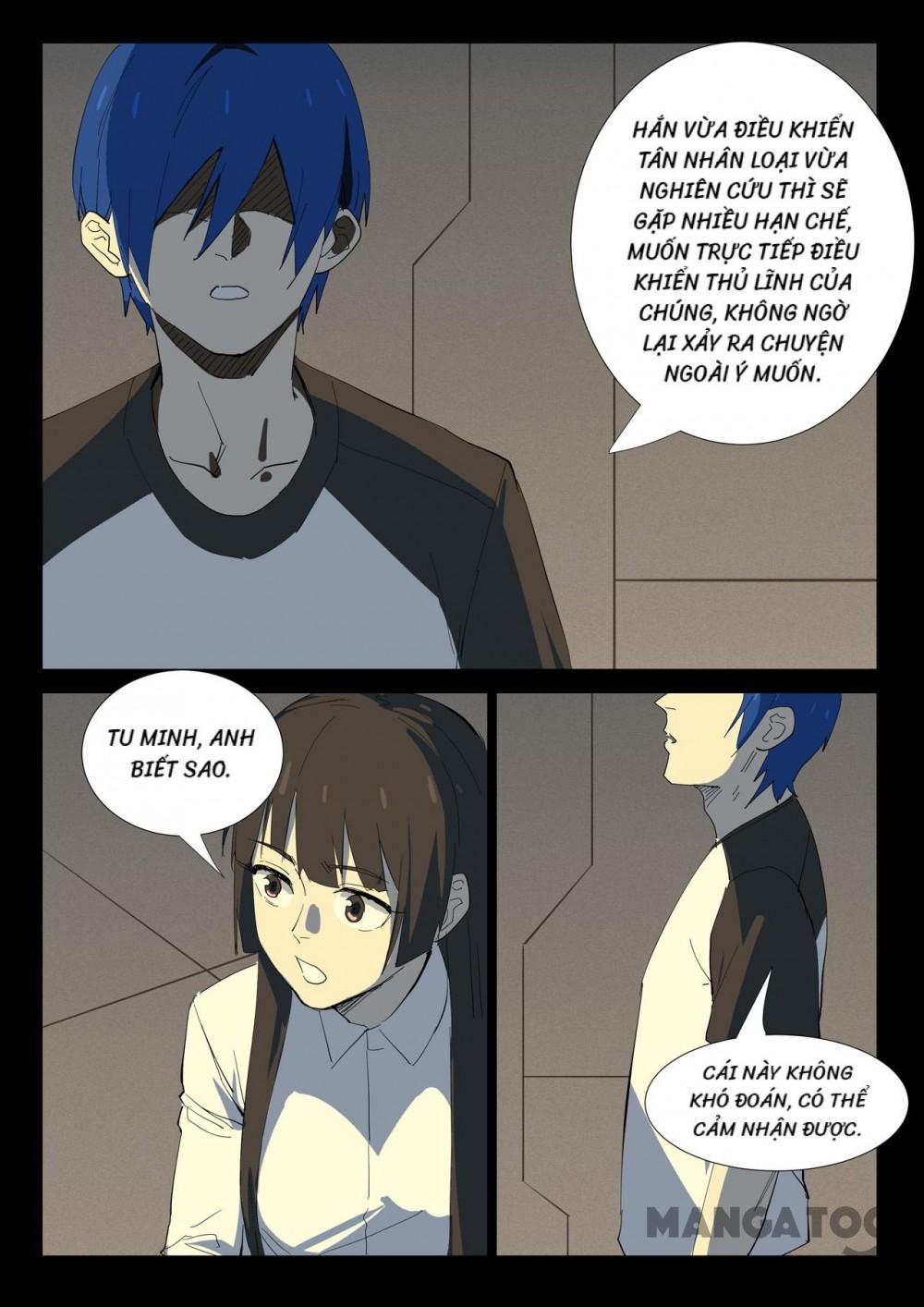 Nhiễm Sắc Thể Số 47 Chapter 352 - Trang 3