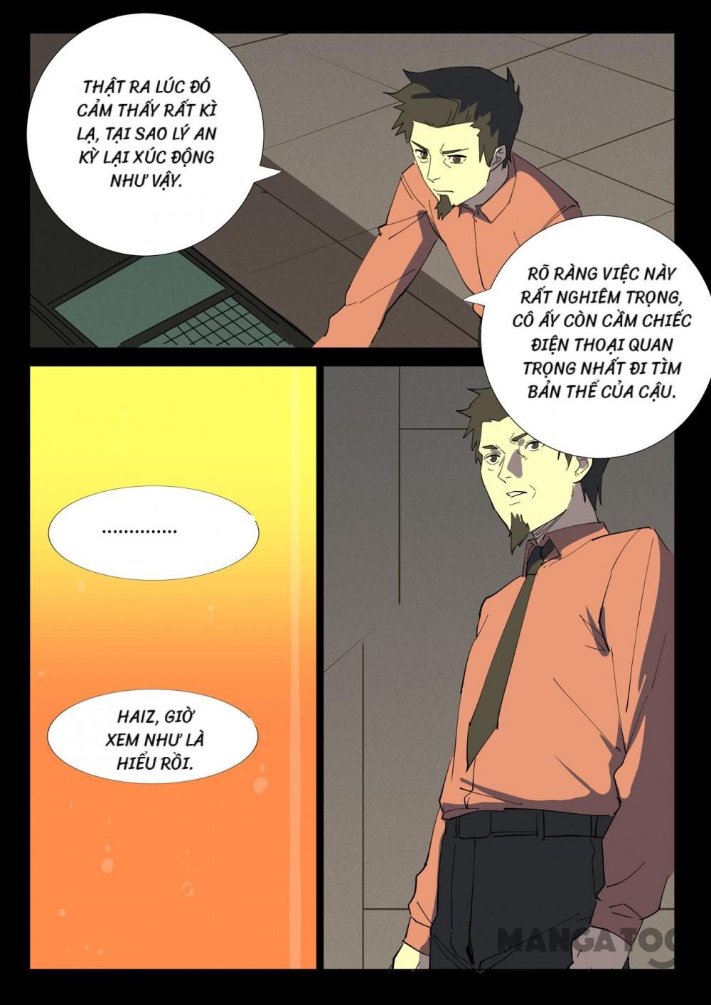 Nhiễm Sắc Thể Số 47 Chapter 353 - Trang 11