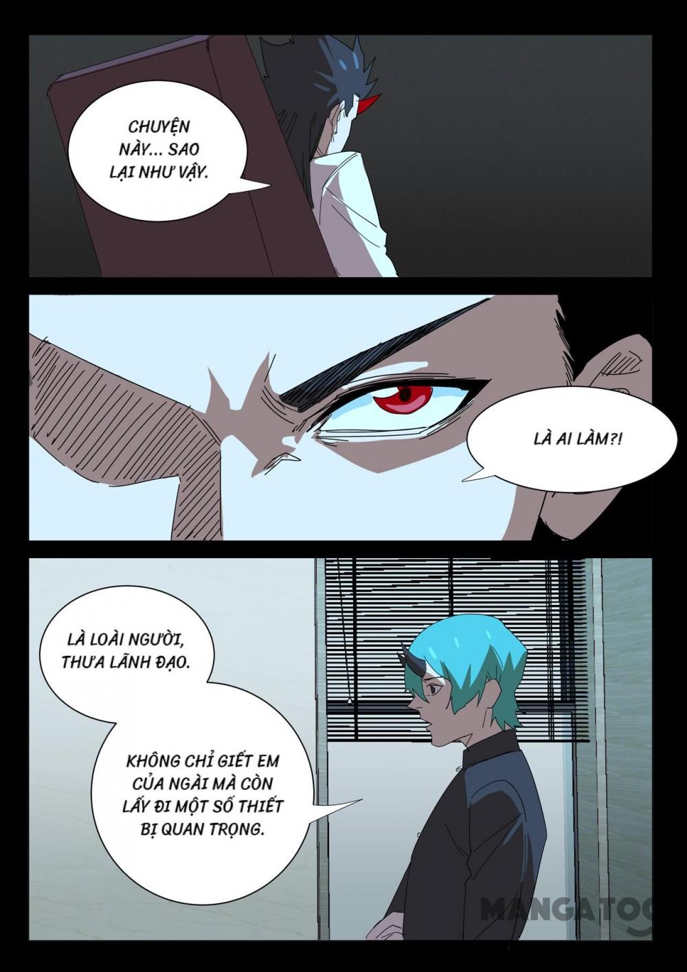 Nhiễm Sắc Thể Số 47 Chapter 356 - Trang 5