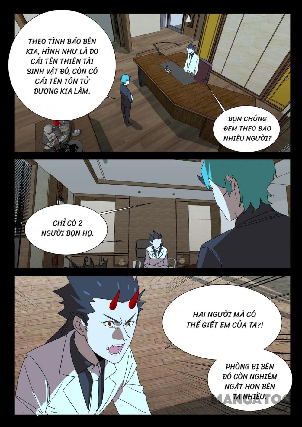 Nhiễm Sắc Thể Số 47 Chapter 356 - Trang 6
