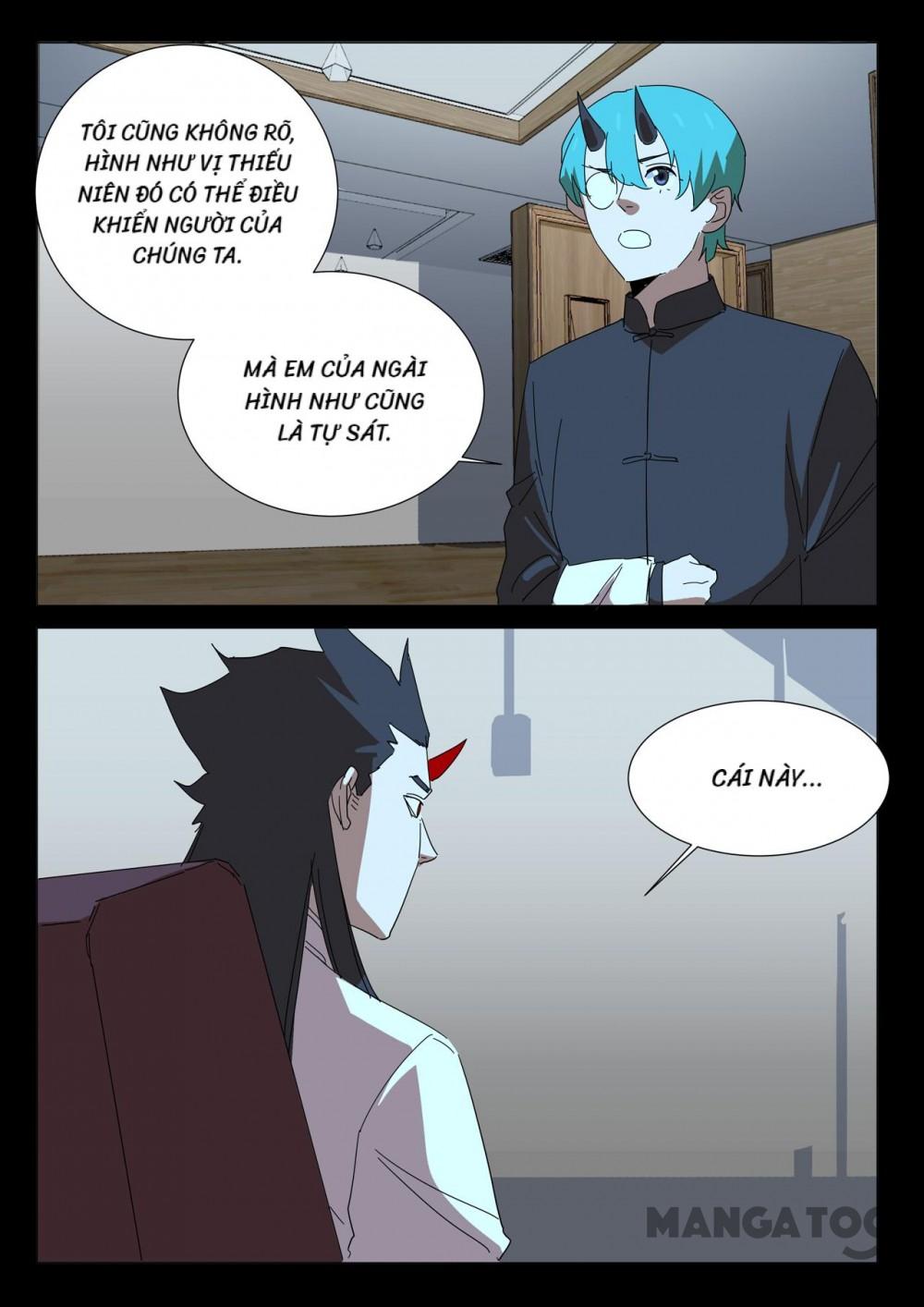 Nhiễm Sắc Thể Số 47 Chapter 356 - Trang 7