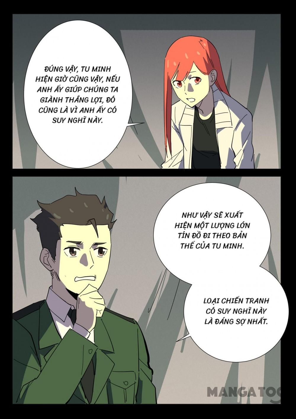Nhiễm Sắc Thể Số 47 Chapter 358 - Trang 5