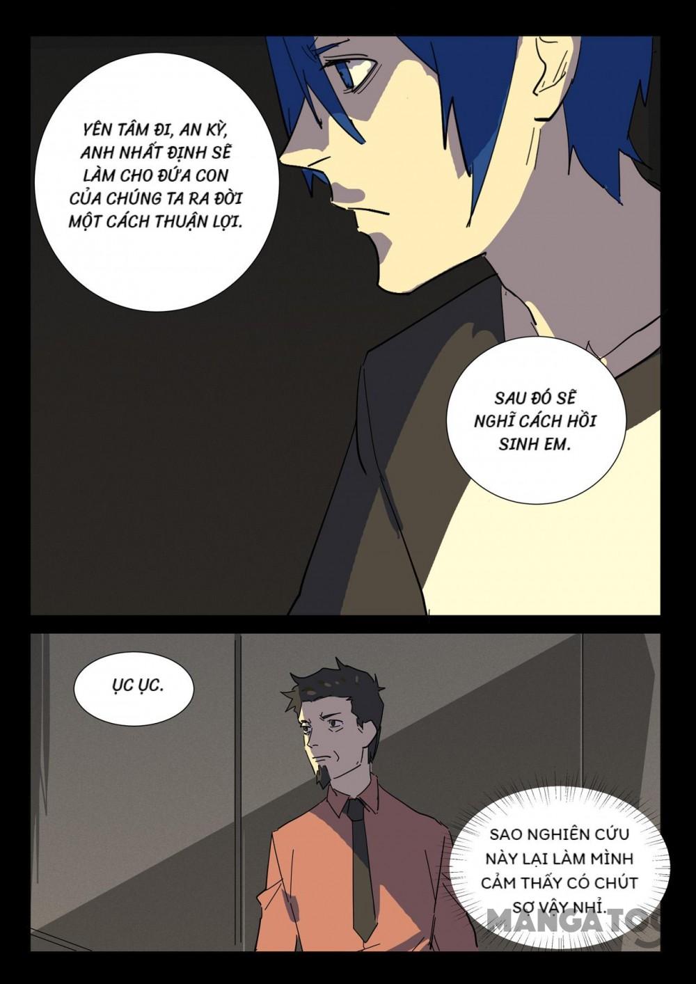 Nhiễm Sắc Thể Số 47 Chapter 359 - Trang 5