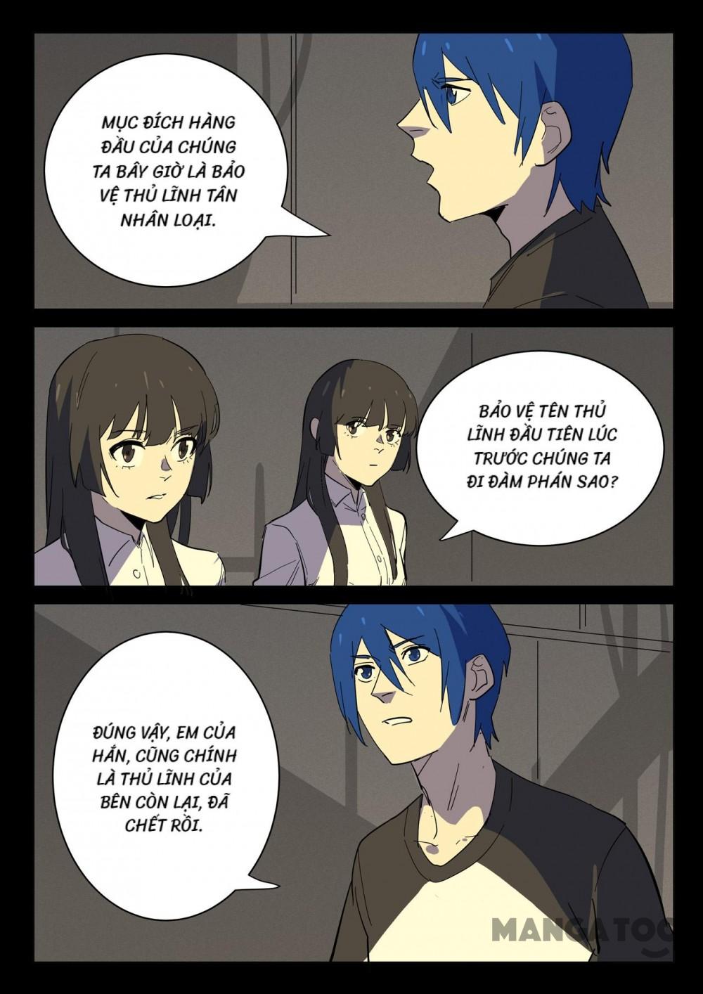 Nhiễm Sắc Thể Số 47 Chapter 360 - Trang 6