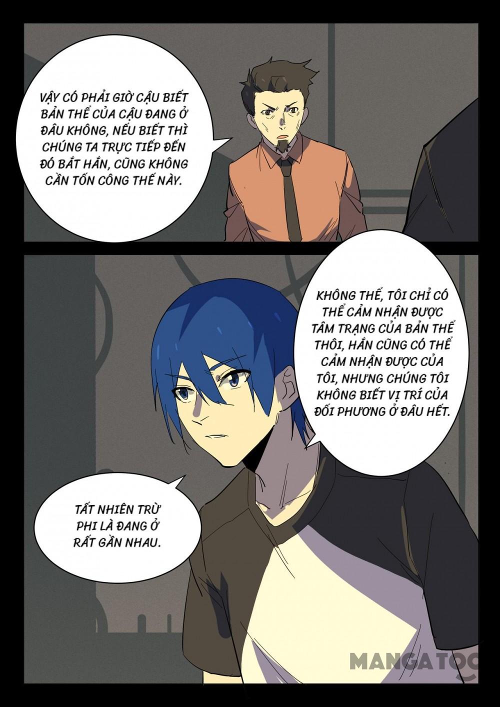Nhiễm Sắc Thể Số 47 Chapter 360 - Trang 8