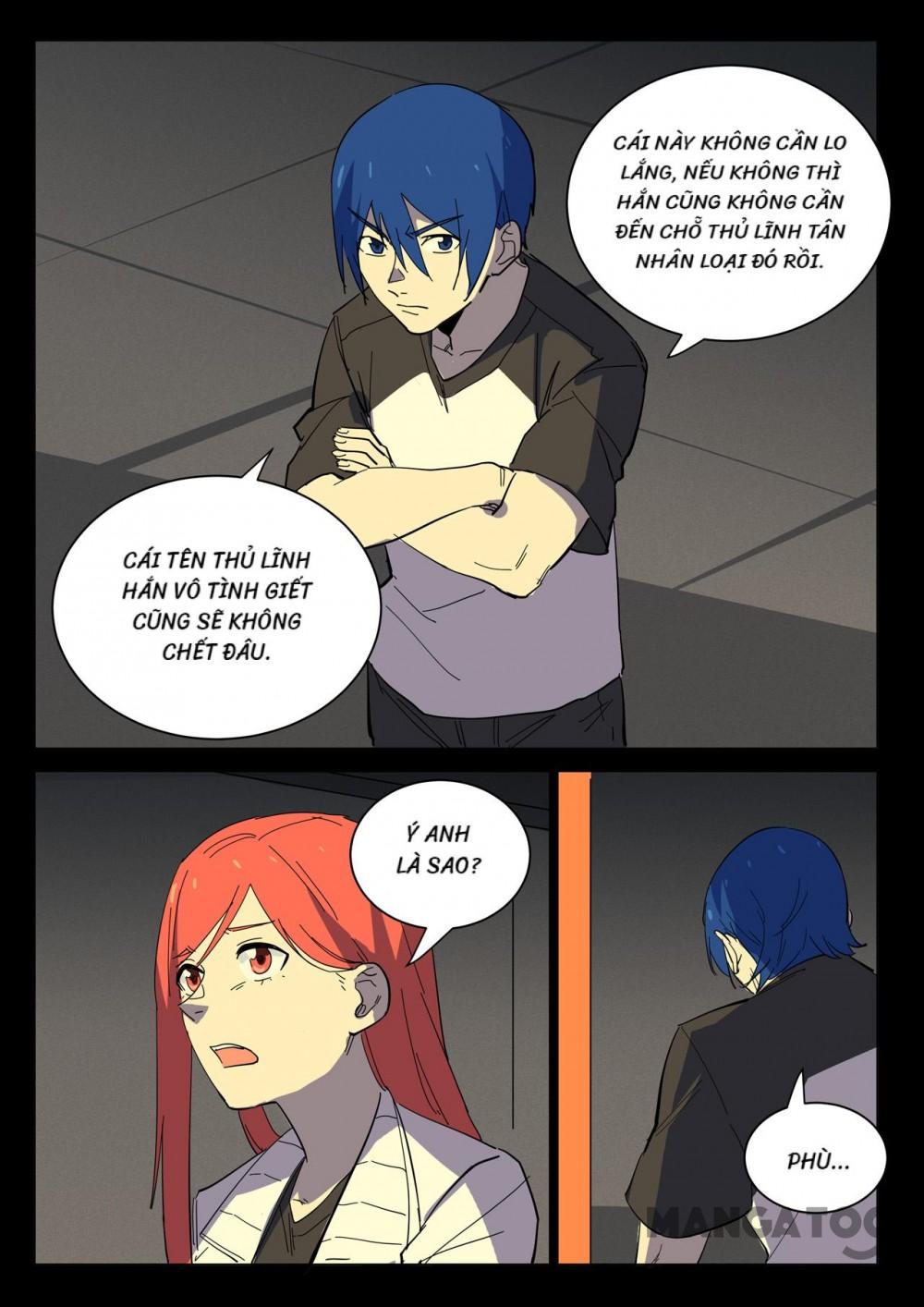 Nhiễm Sắc Thể Số 47 Chapter 361 - Trang 5