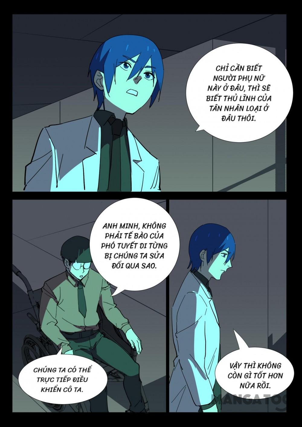 Nhiễm Sắc Thể Số 47 Chapter 364 - Trang 7