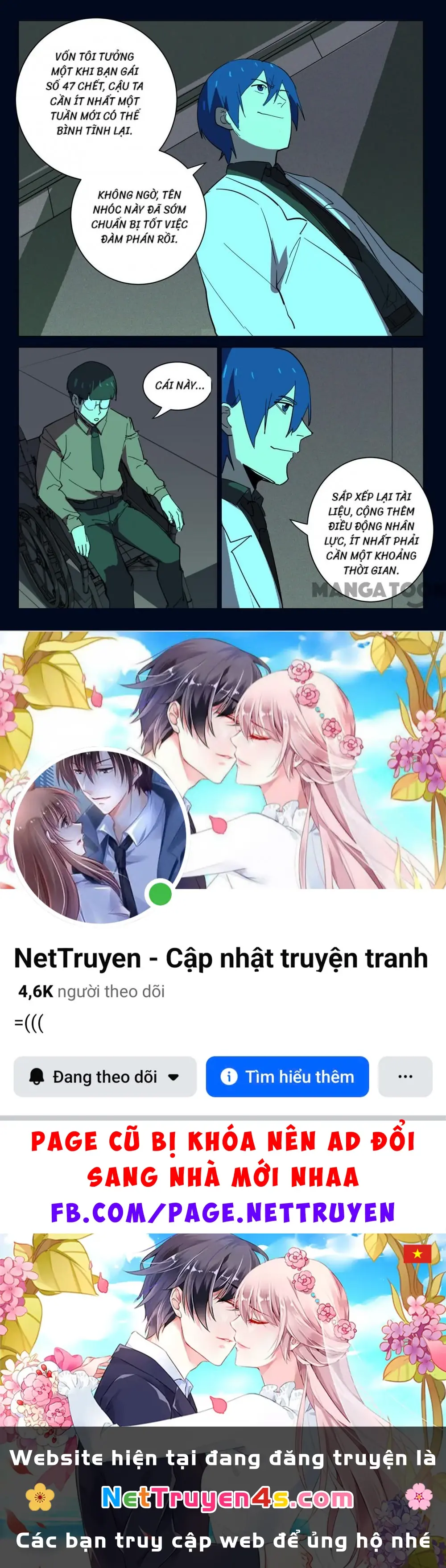 Nhiễm Sắc Thể Số 47 Chapter 368 - Trang 11