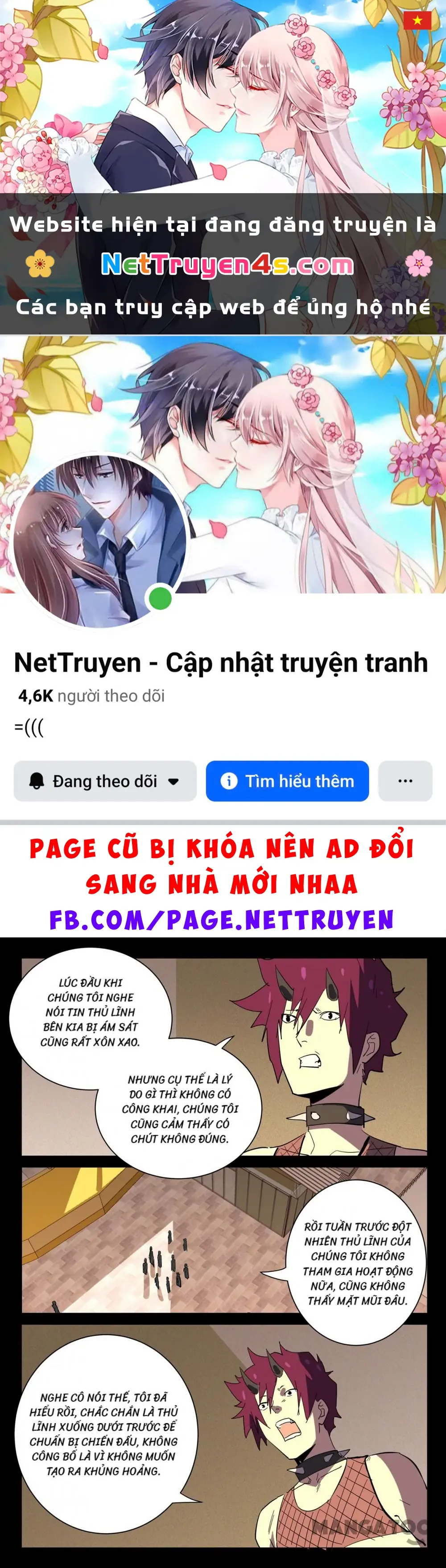 Nhiễm Sắc Thể Số 47 Chapter 368 - Trang 2