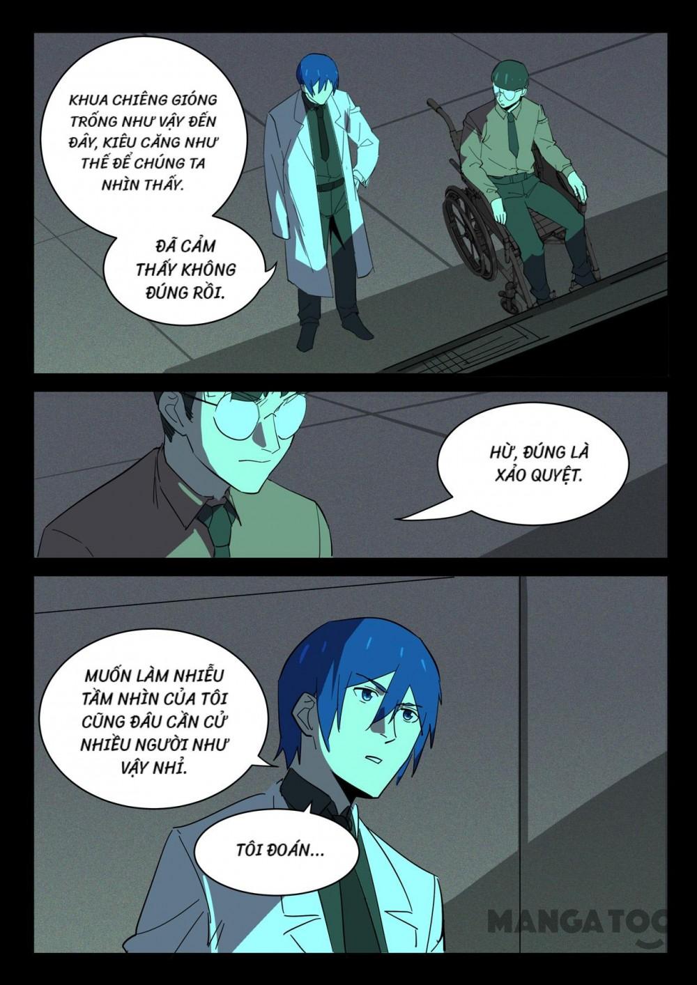 Nhiễm Sắc Thể Số 47 Chapter 369 - Trang 2