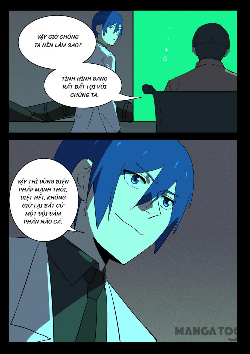 Nhiễm Sắc Thể Số 47 Chapter 369 - Trang 5