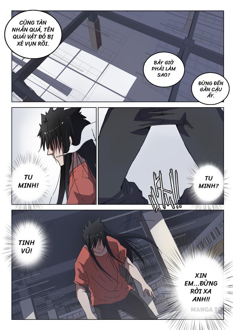 Nhiễm Sắc Thể Số 47 Chapter 37 - Trang 2