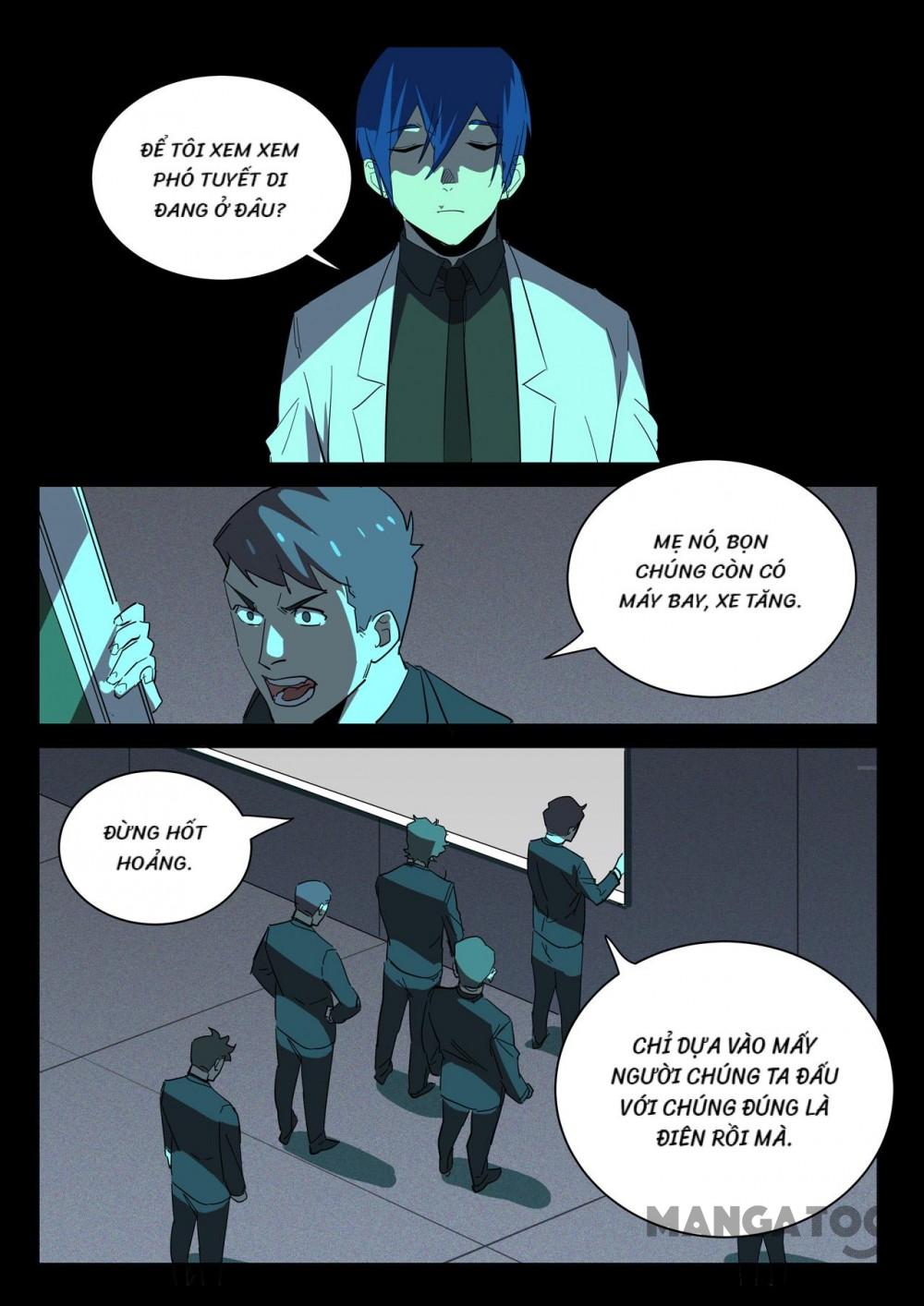 Nhiễm Sắc Thể Số 47 Chapter 370 - Trang 5