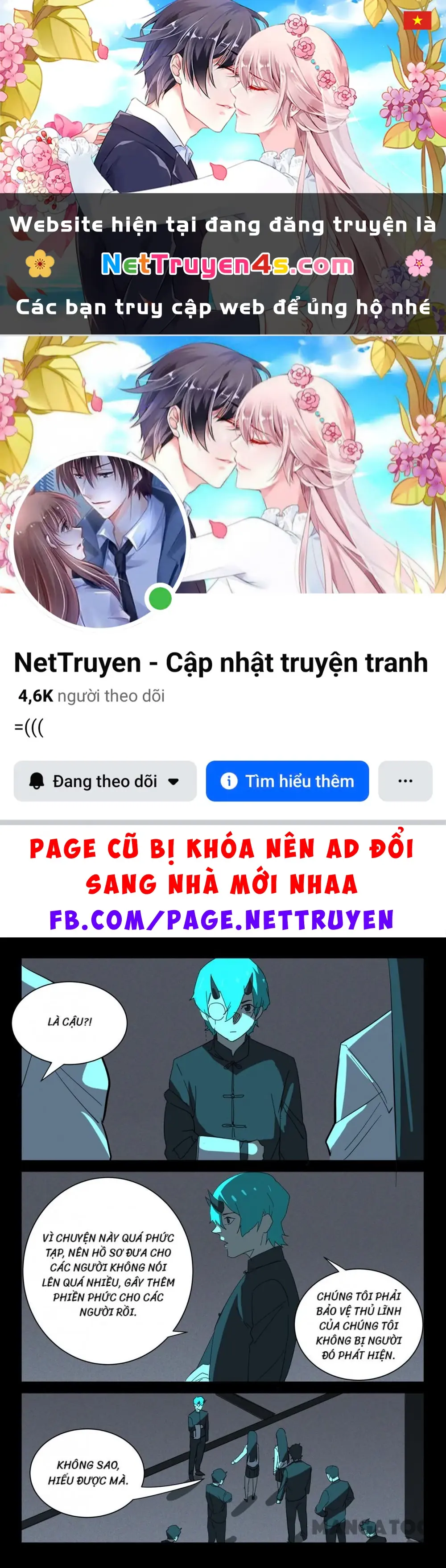 Nhiễm Sắc Thể Số 47 Chapter 371 - Trang 2