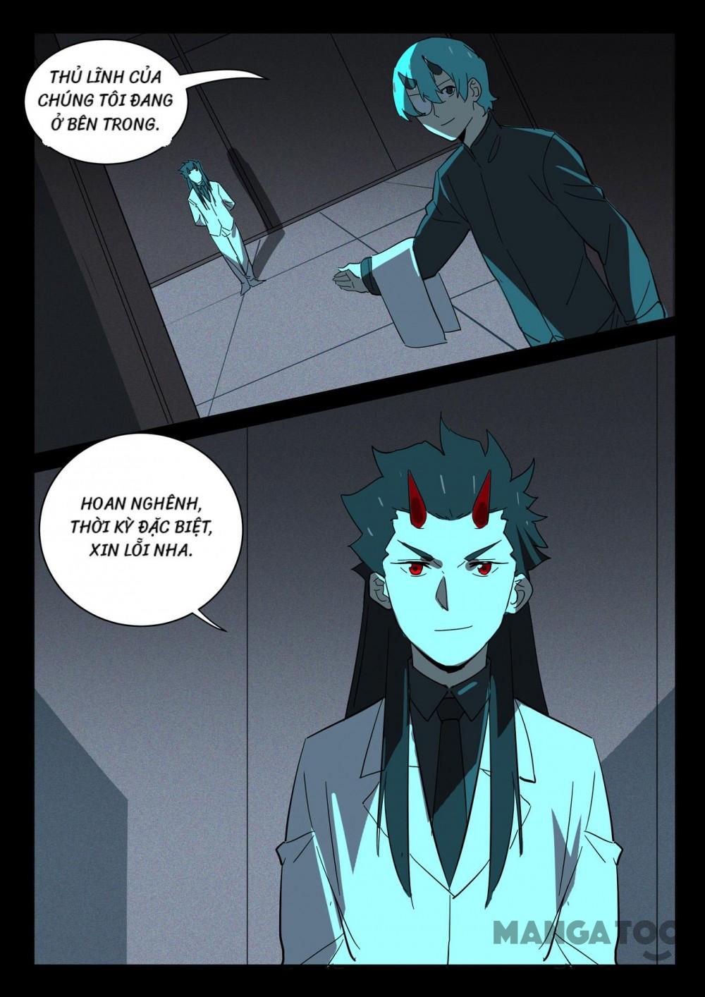 Nhiễm Sắc Thể Số 47 Chapter 372 - Trang 2