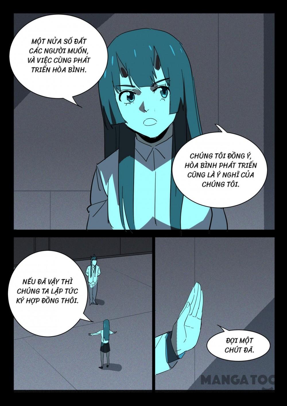 Nhiễm Sắc Thể Số 47 Chapter 372 - Trang 4