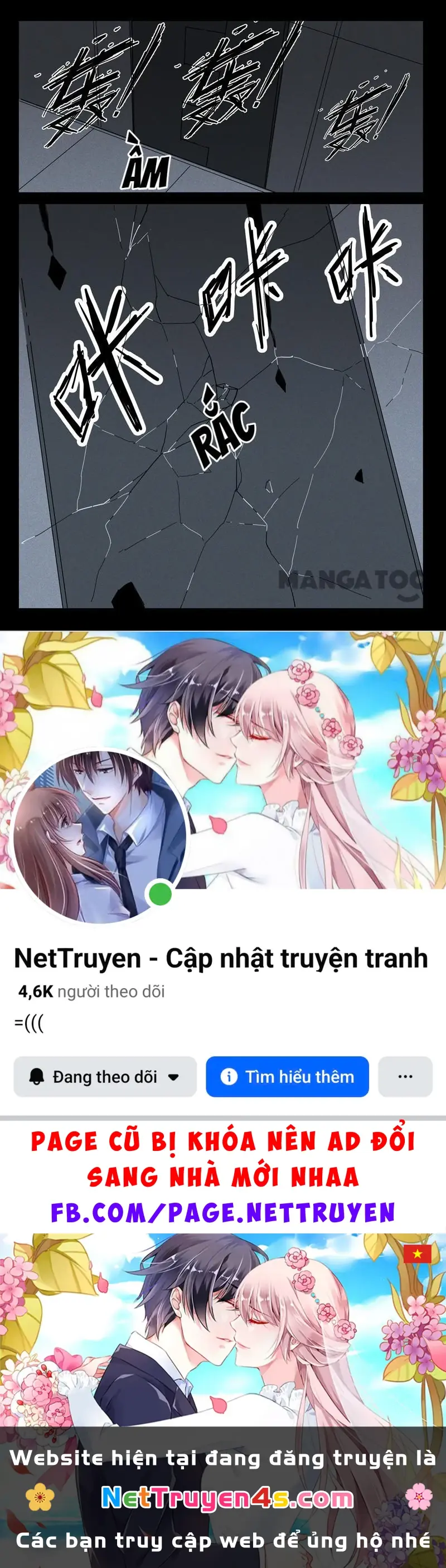 Nhiễm Sắc Thể Số 47 Chapter 373 - Trang 11