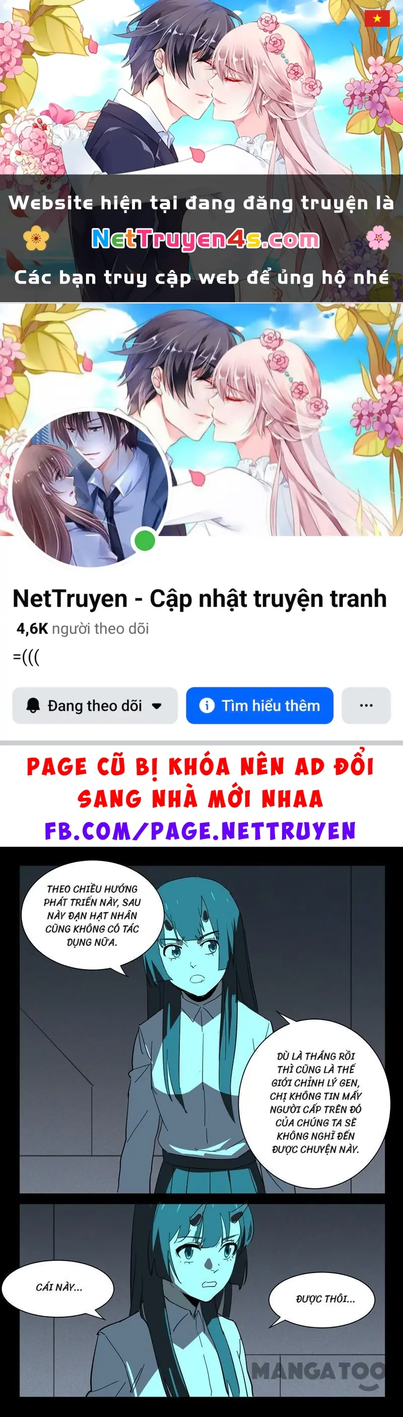 Nhiễm Sắc Thể Số 47 Chapter 373 - Trang 2