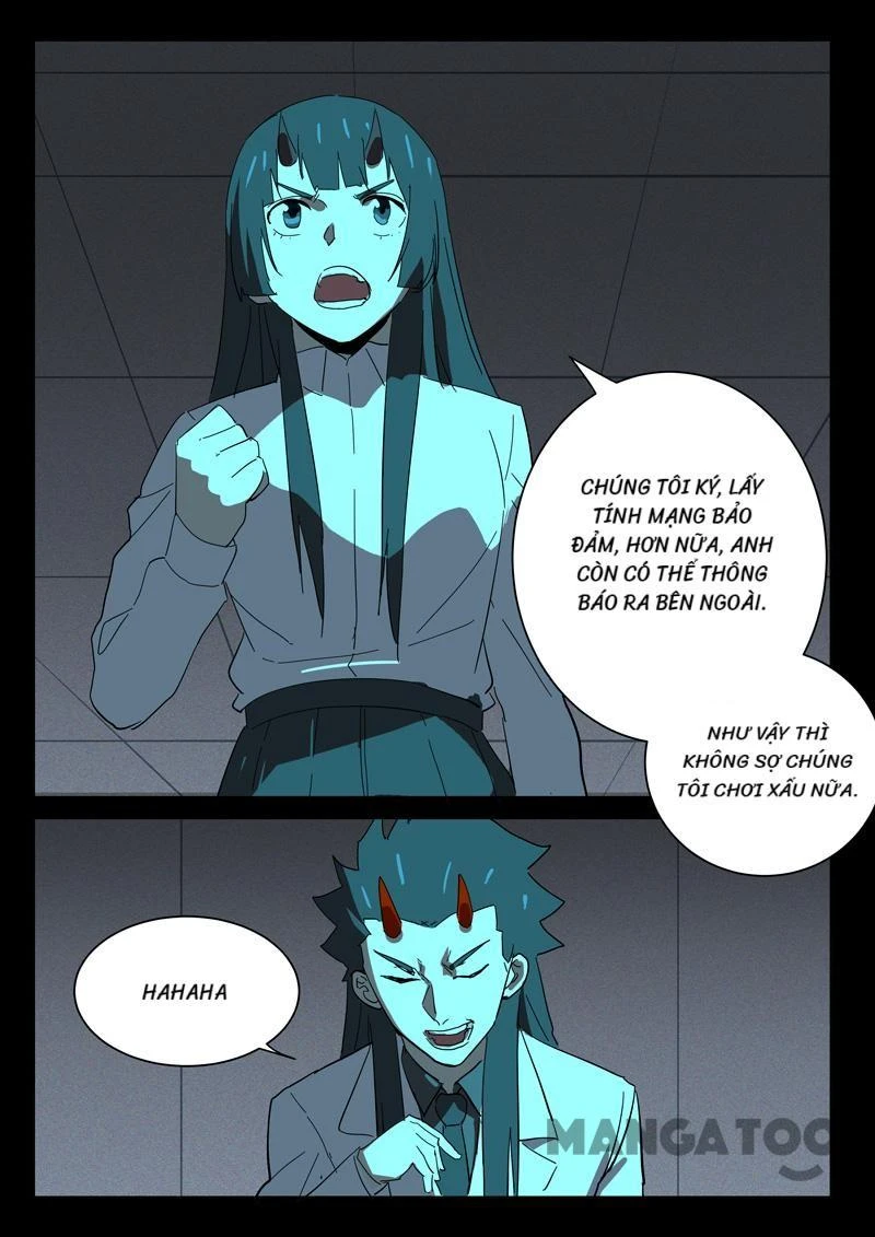 Nhiễm Sắc Thể Số 47 Chapter 373 - Trang 3