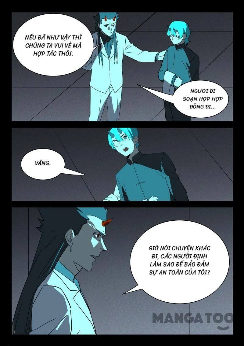 Nhiễm Sắc Thể Số 47 Chapter 373 - Trang 4