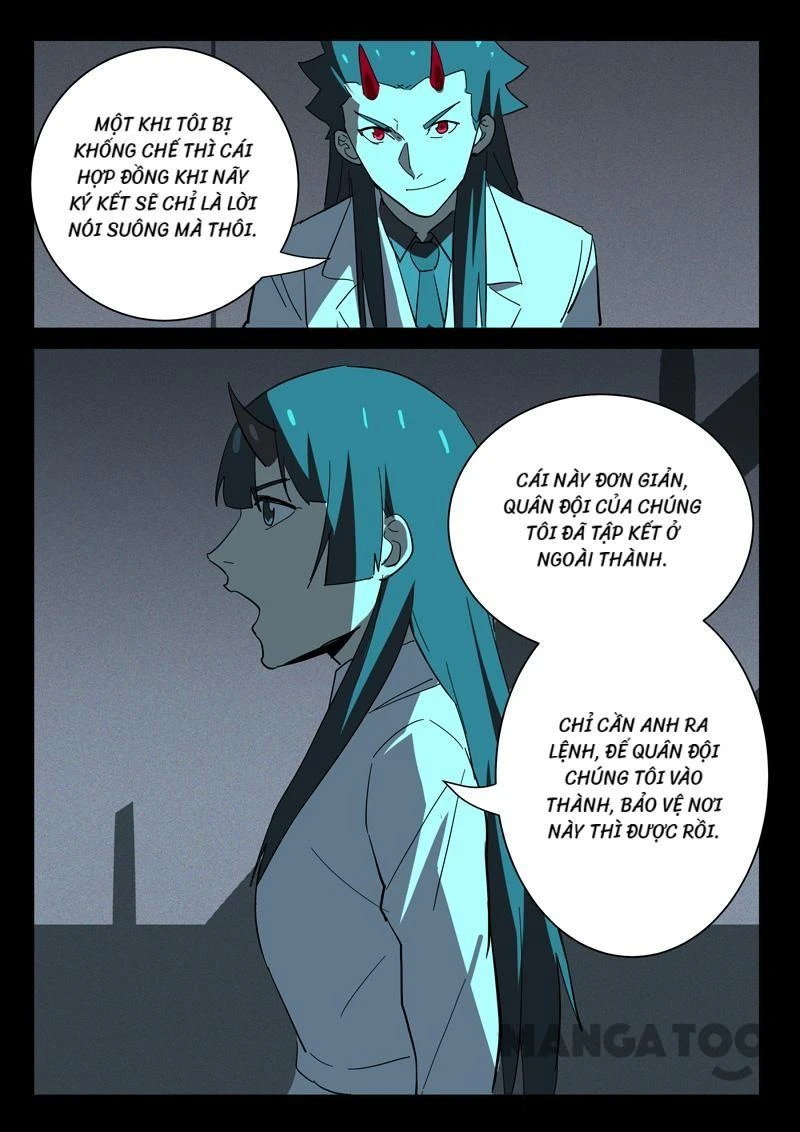 Nhiễm Sắc Thể Số 47 Chapter 373 - Trang 5