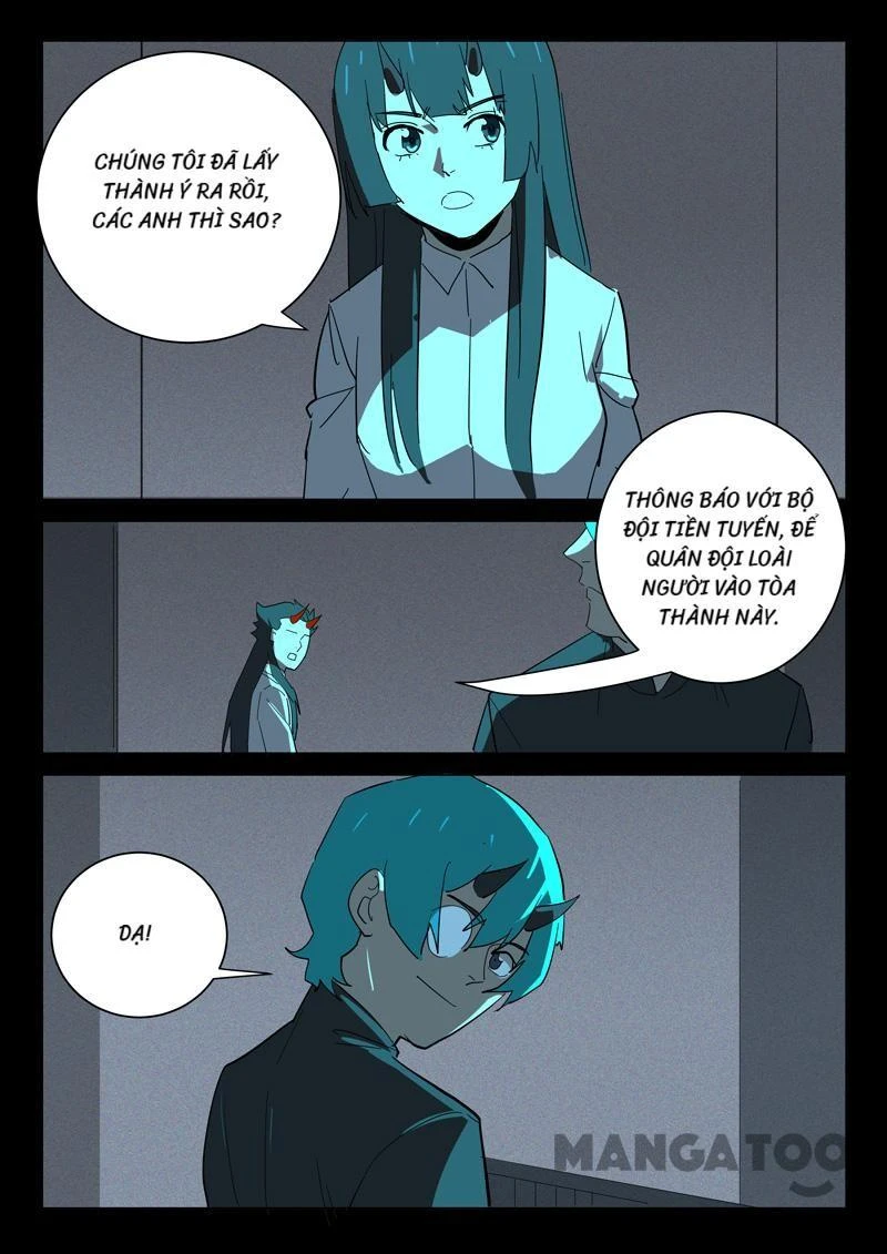 Nhiễm Sắc Thể Số 47 Chapter 373 - Trang 6