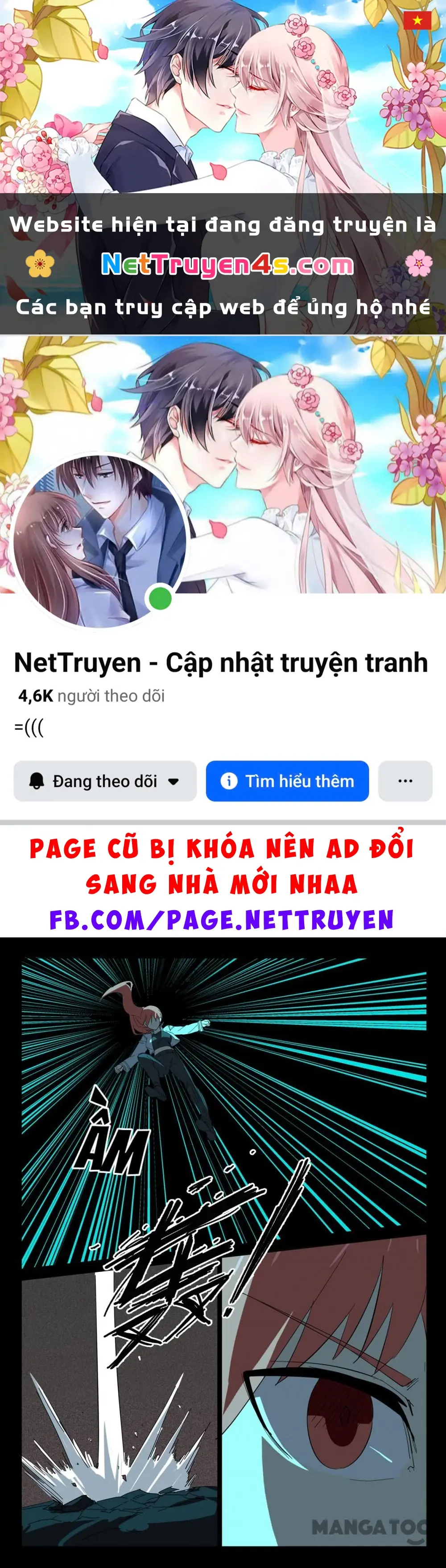 Nhiễm Sắc Thể Số 47 Chapter 374 - Trang 2