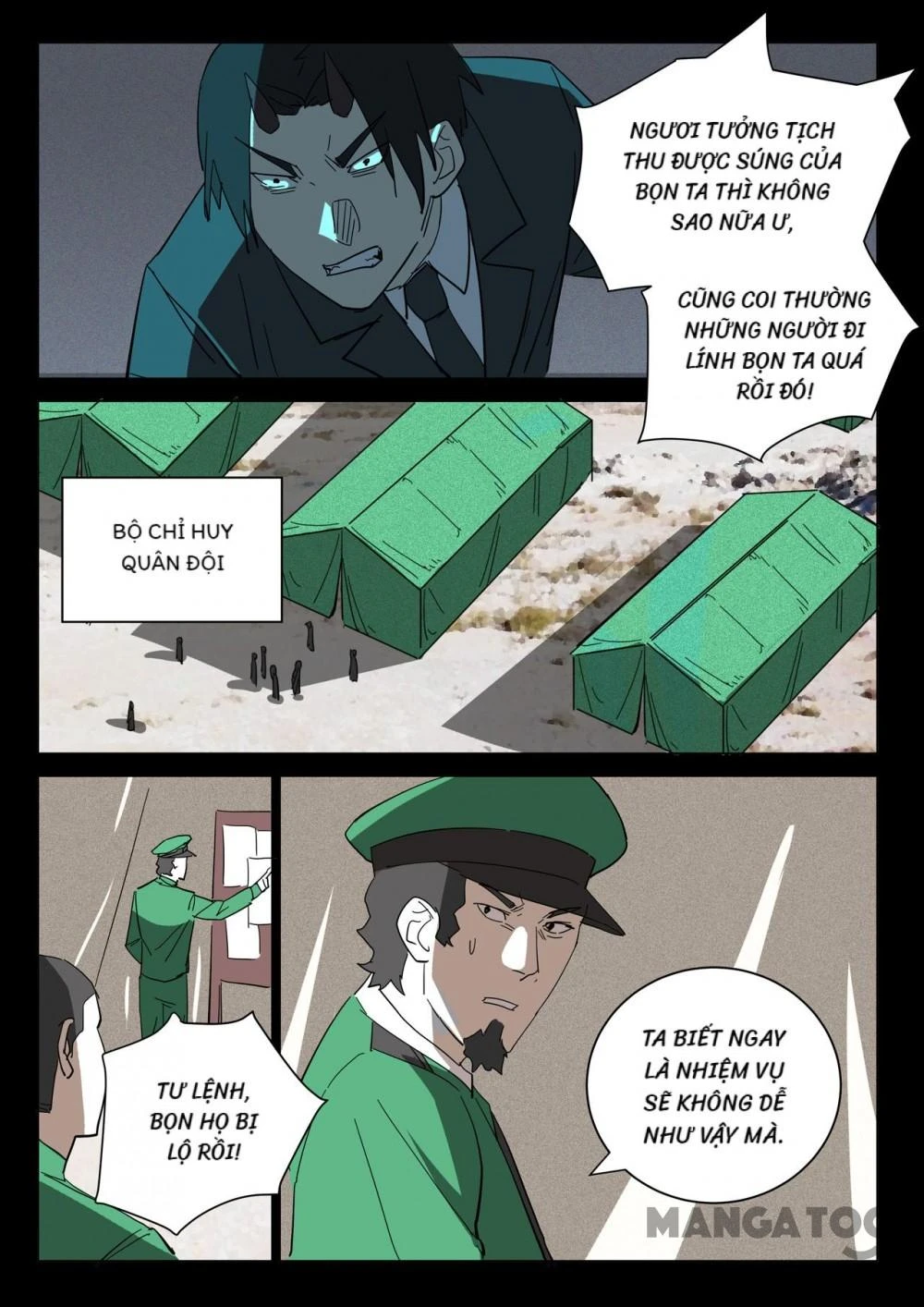Nhiễm Sắc Thể Số 47 Chapter 374 - Trang 7