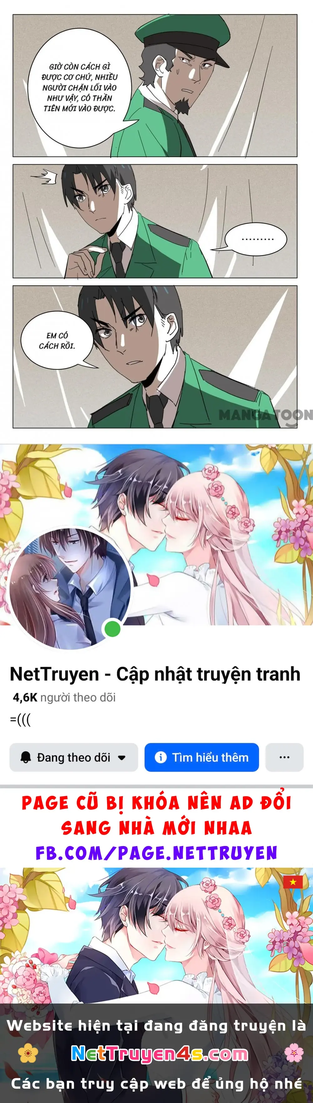 Nhiễm Sắc Thể Số 47 Chapter 375 - Trang 11