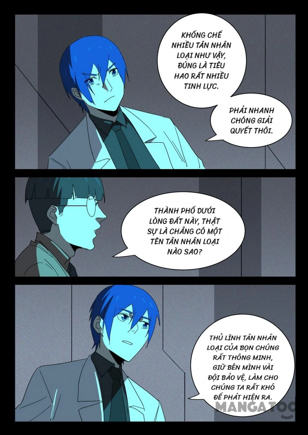 Nhiễm Sắc Thể Số 47 Chapter 375 - Trang 6