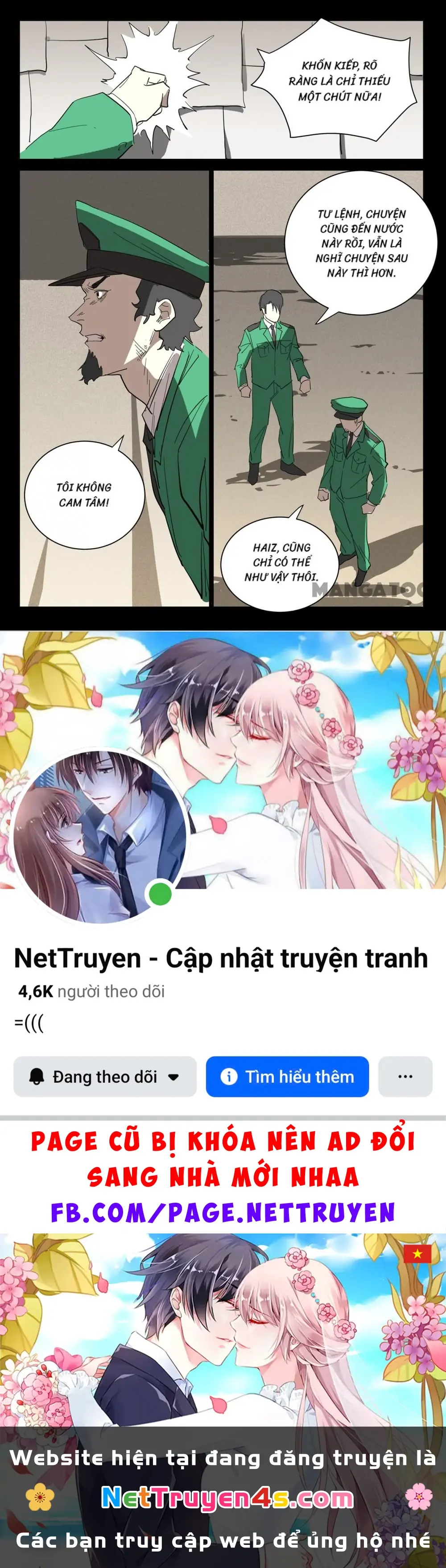 Nhiễm Sắc Thể Số 47 Chapter 376 - Trang 11