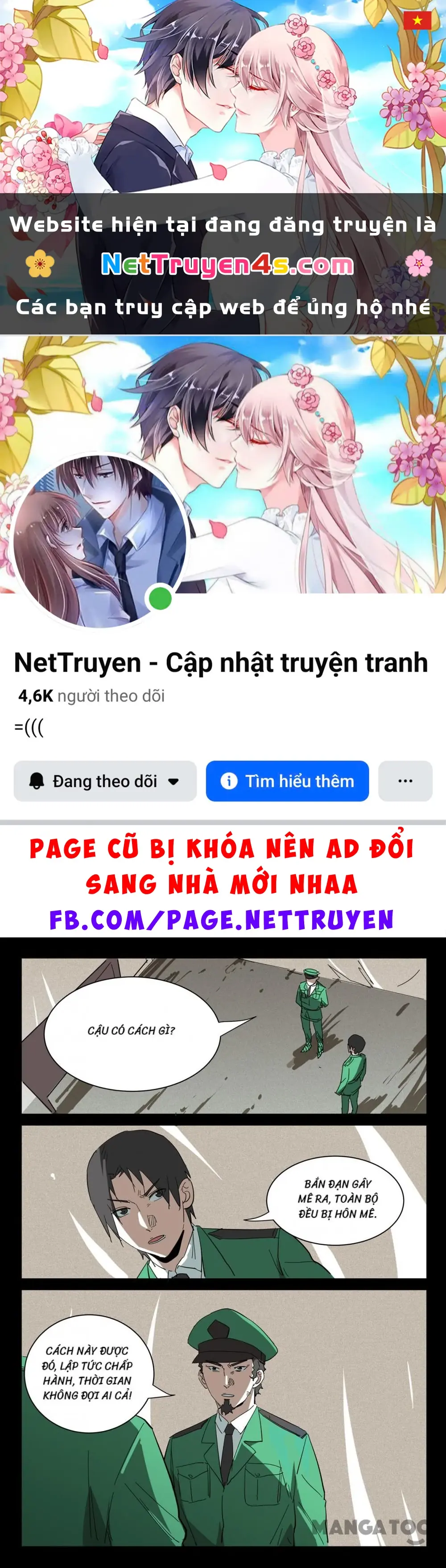 Nhiễm Sắc Thể Số 47 Chapter 376 - Trang 2