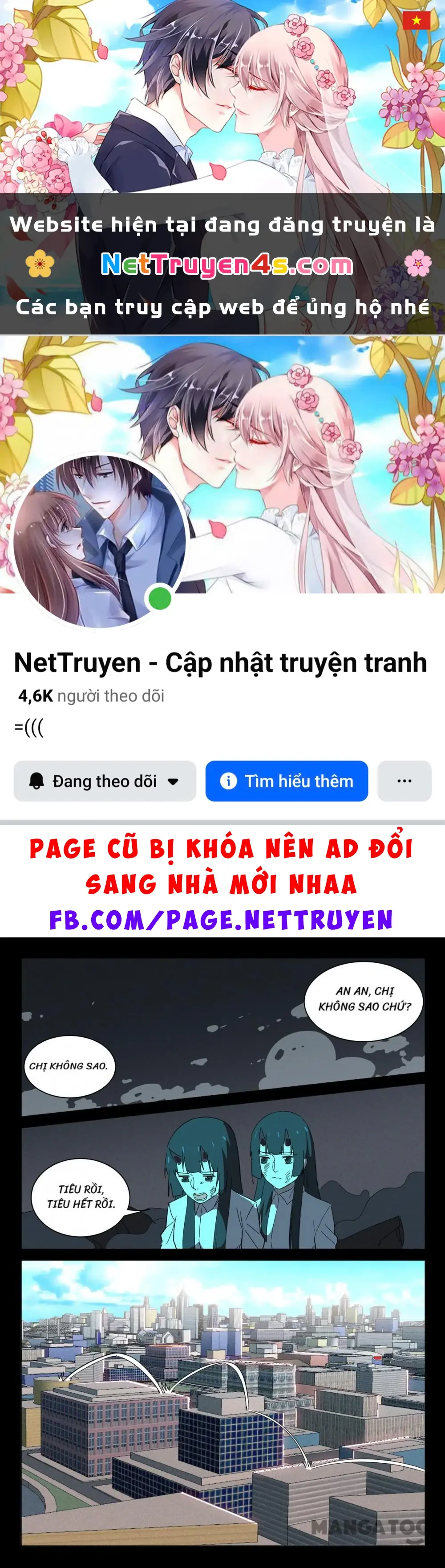 Nhiễm Sắc Thể Số 47 Chapter 377 - Trang 2