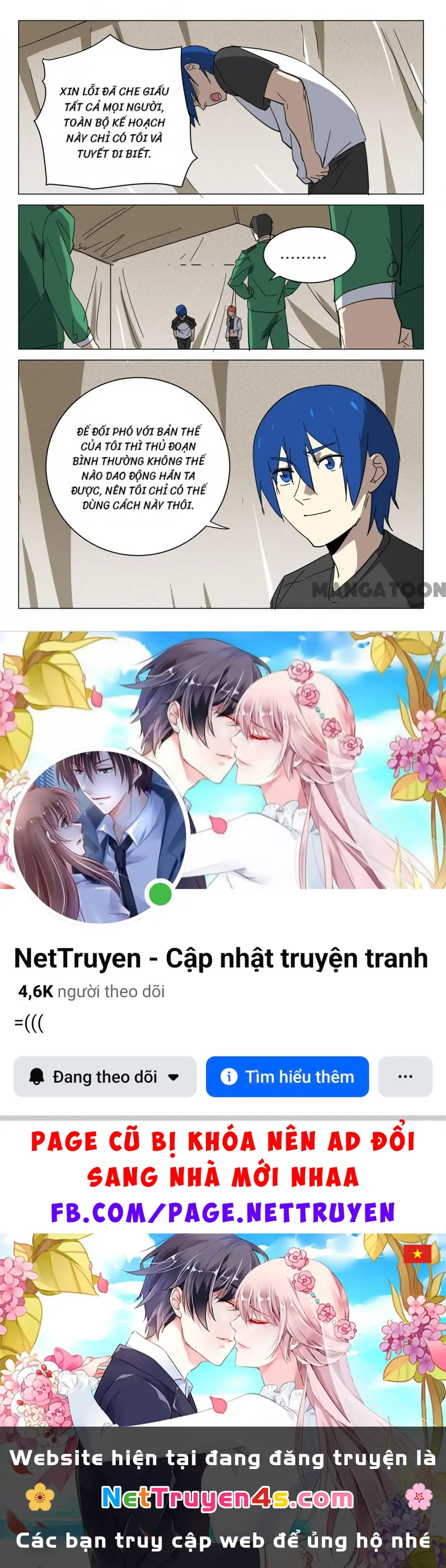 Nhiễm Sắc Thể Số 47 Chapter 378 - Trang 11