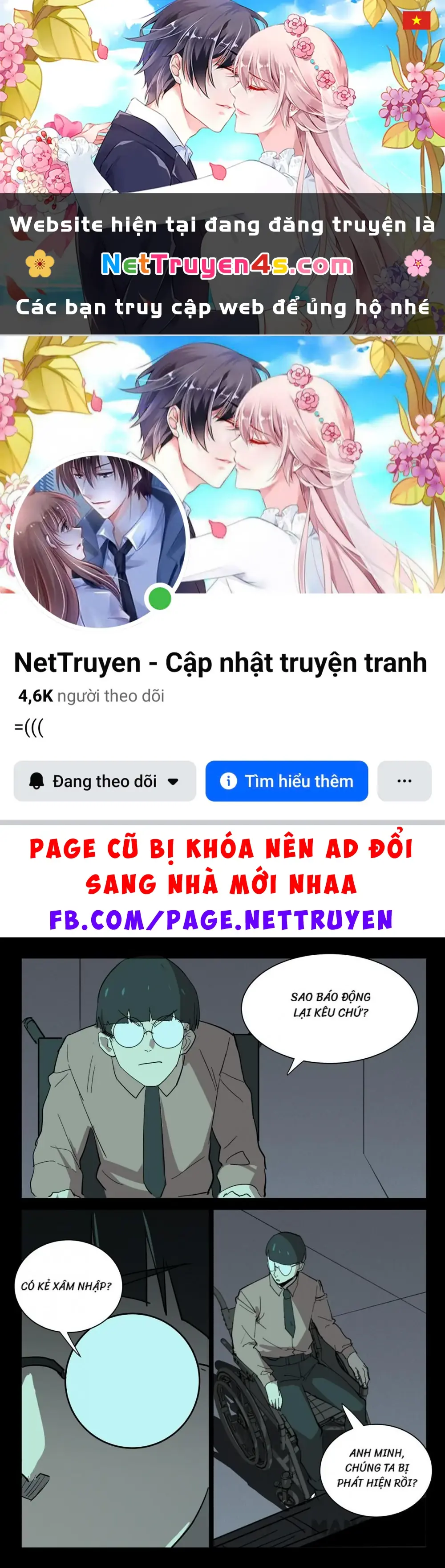 Nhiễm Sắc Thể Số 47 Chapter 378 - Trang 2