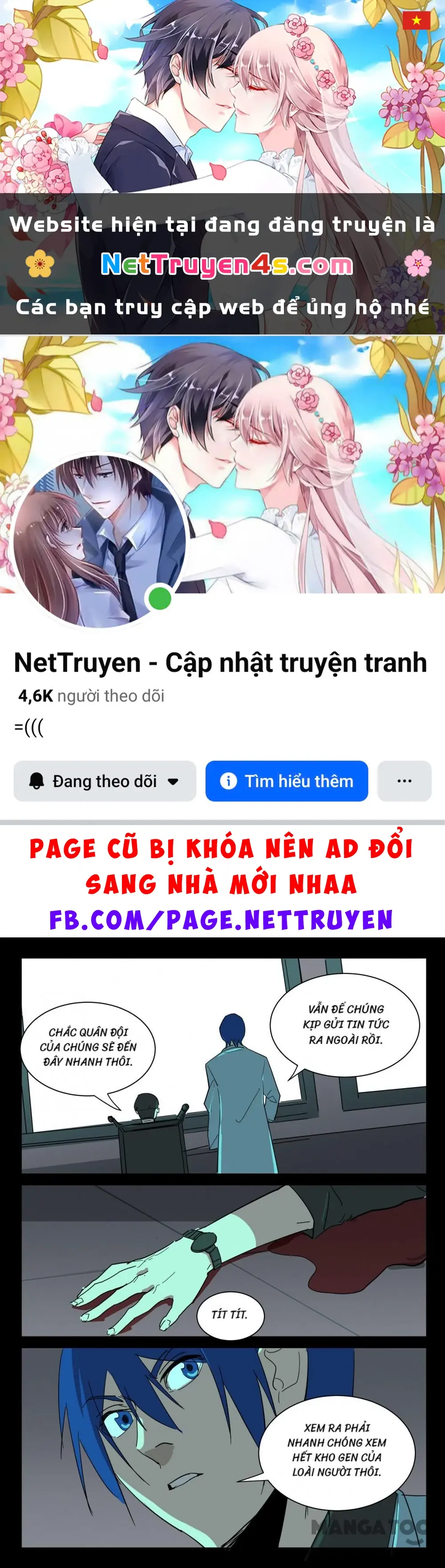Nhiễm Sắc Thể Số 47 Chapter 379 - Trang 2