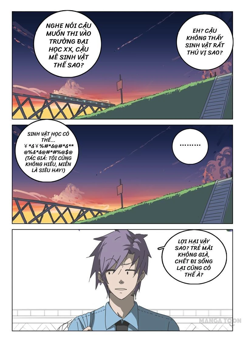 Nhiễm Sắc Thể Số 47 Chapter 38 - Trang 12